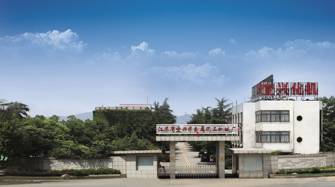চীন Jiangsu Province Yixing Nonmetallic Chemical Machinery Factory Co.,Ltd