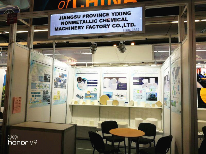 সর্বশেষ কোম্পানি ব্লগ সম্পর্কে আমাদের কোম্পানি আন্তর্জাতিক বাণিজ্য মেলা অটোমেচনিক 2018 এ উপস্থিত ছিলেন